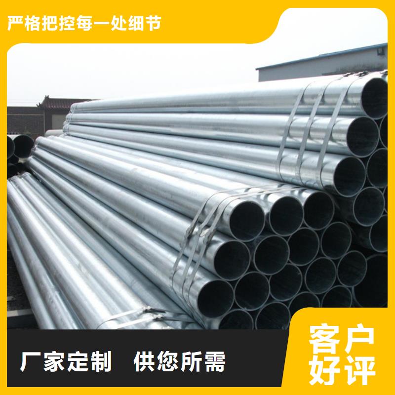 镀锌管-09CrCuSb钢管生产型源厂供货