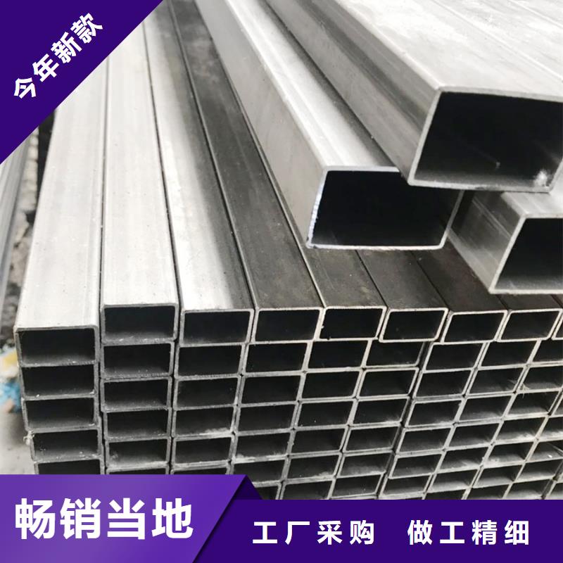 镀锌管现货直发生产厂家