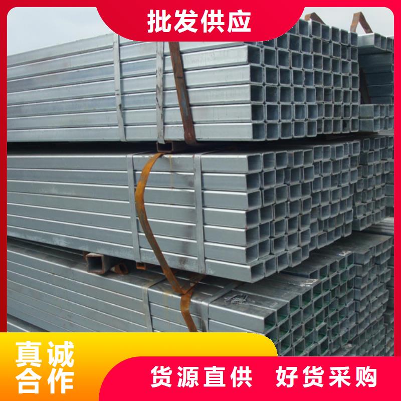 镀锌管09CuPCrNiA钢管一周内发货当地服务商