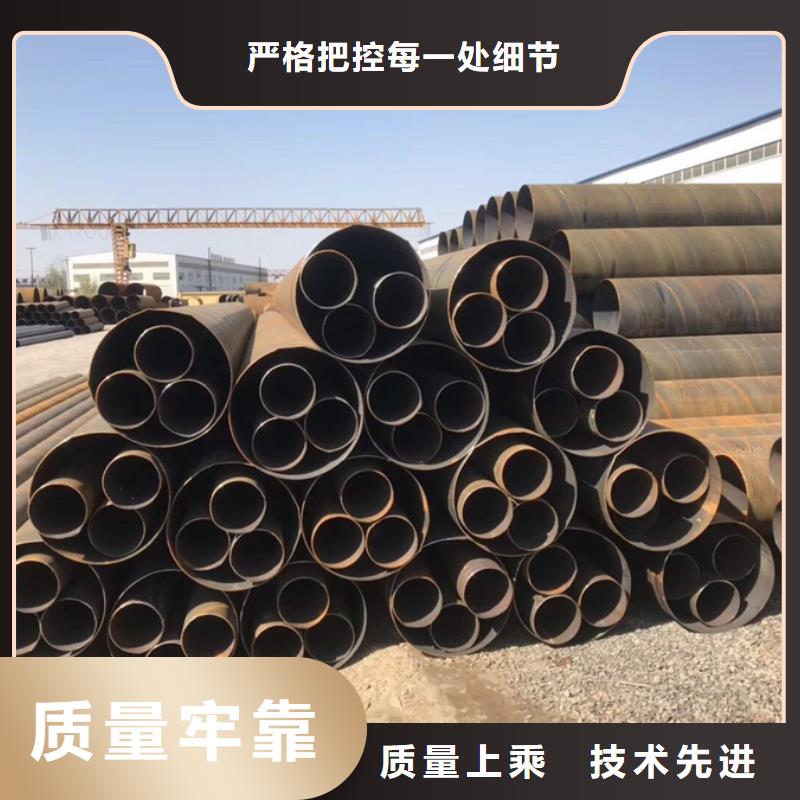 螺旋管_09CrCuSb工字钢厂家工艺先进同城制造商