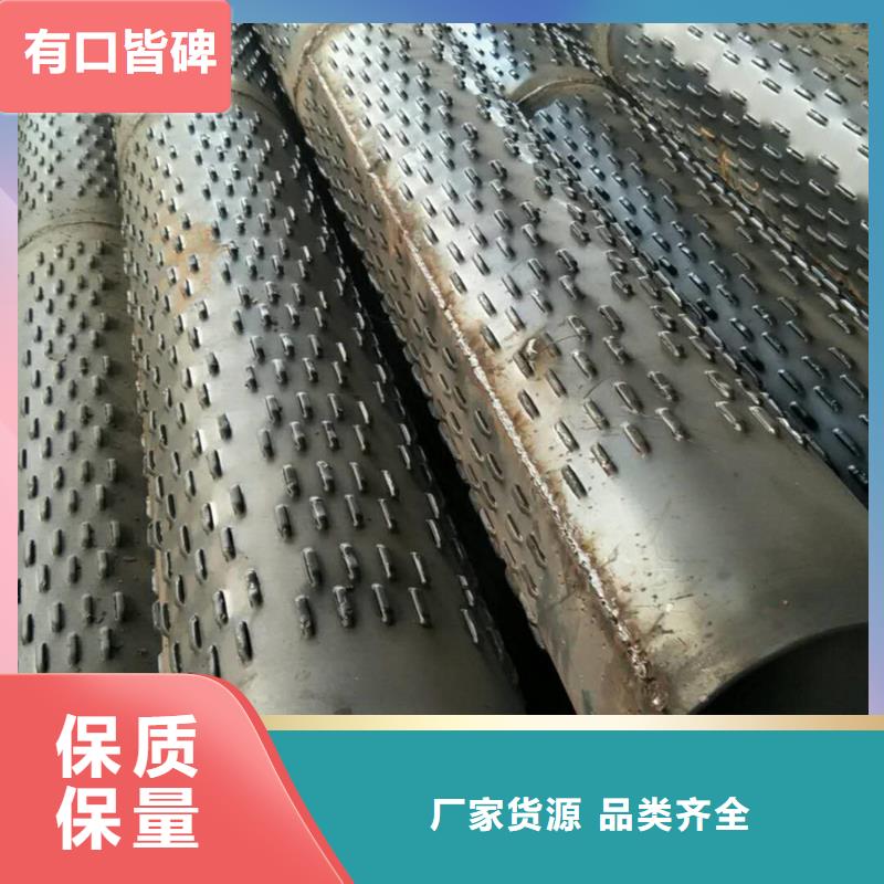 螺旋管-【09CuPCrNiA工字钢】售后无忧同城服务商