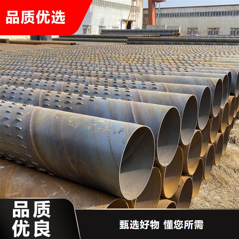 螺旋管09CrCuSb钢板服务至上当地货源