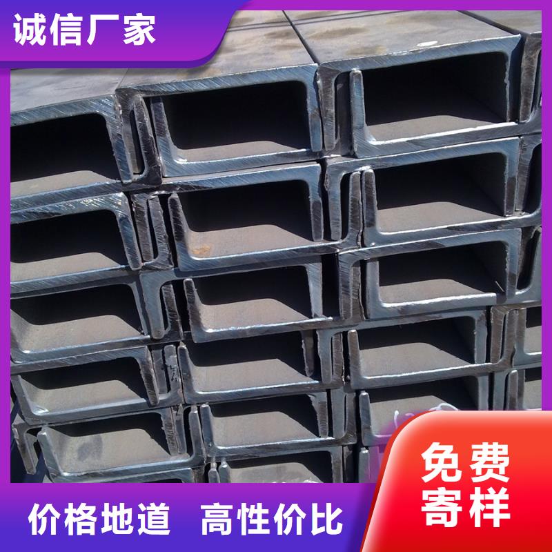型材09CrCuSb角钢现货齐全售后无忧品质保证实力见证