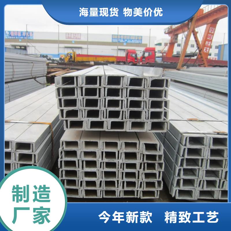 型材09CuPCrNiAH型钢专业完善售后工艺层层把关