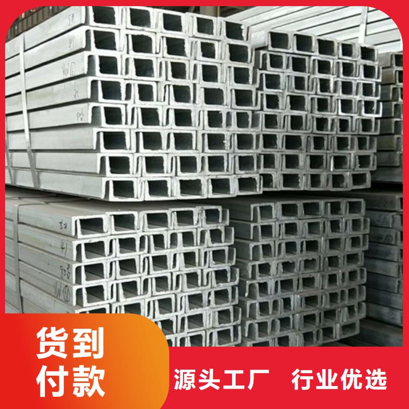 型材09CuPCrNi-A钢管厂家可定制