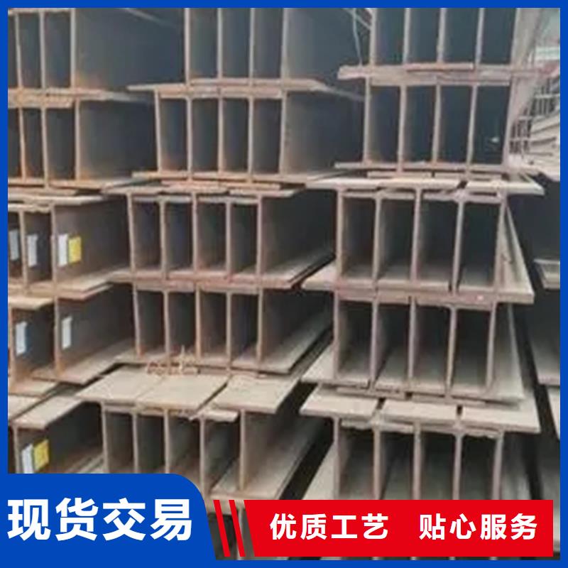 型材09CuPCrNiA角钢物流配货上门实体厂家大量现货