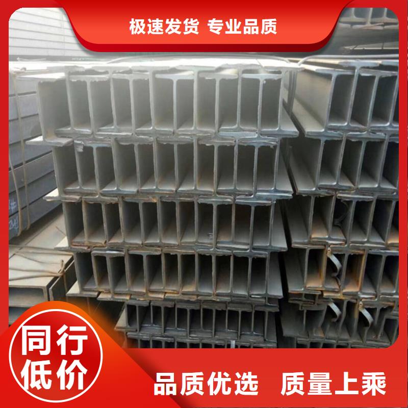 型材钢板大品牌值得信赖本地供应商
