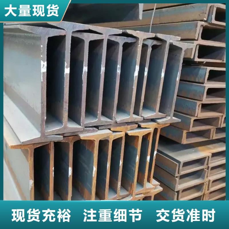 型材合金管源头工厂量大优惠客户好评