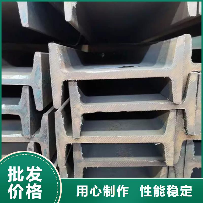 【型材NDH型钢生产安装】本地货源
