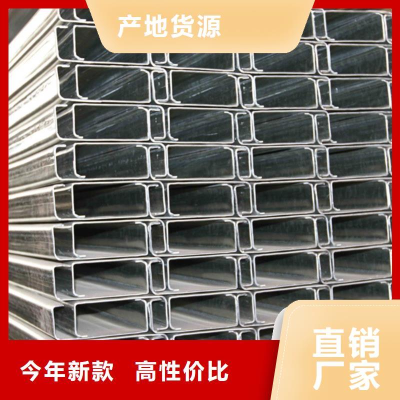 【C型钢】09CuPCrNiA钢管精工打造老客户钟爱