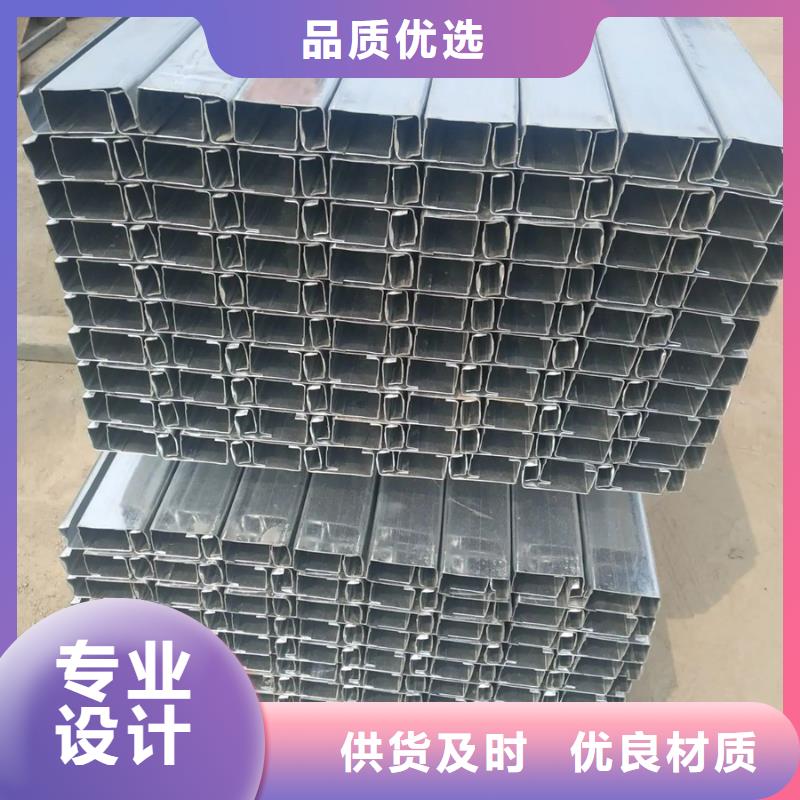 C型钢ND槽钢随到随提品牌企业