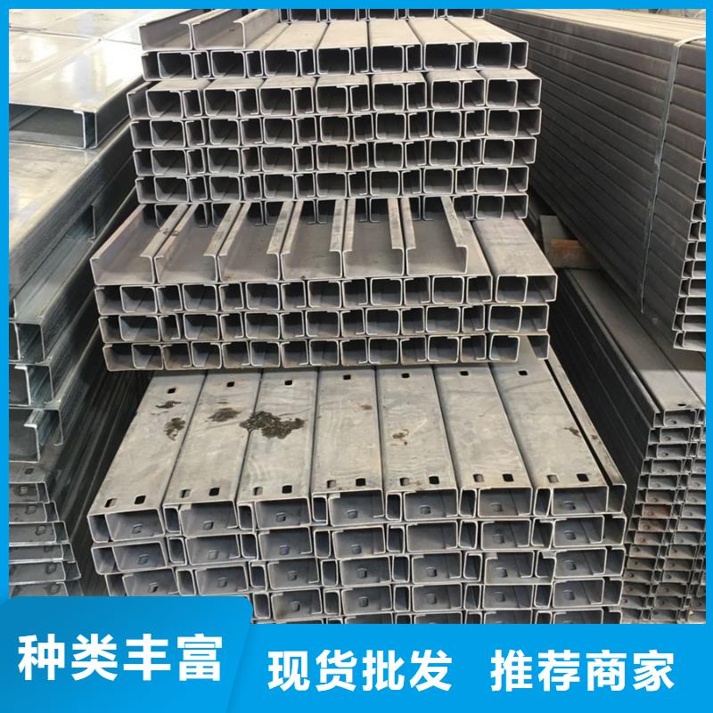 C型钢,09CrCuSb角钢厂家采购诚信为本