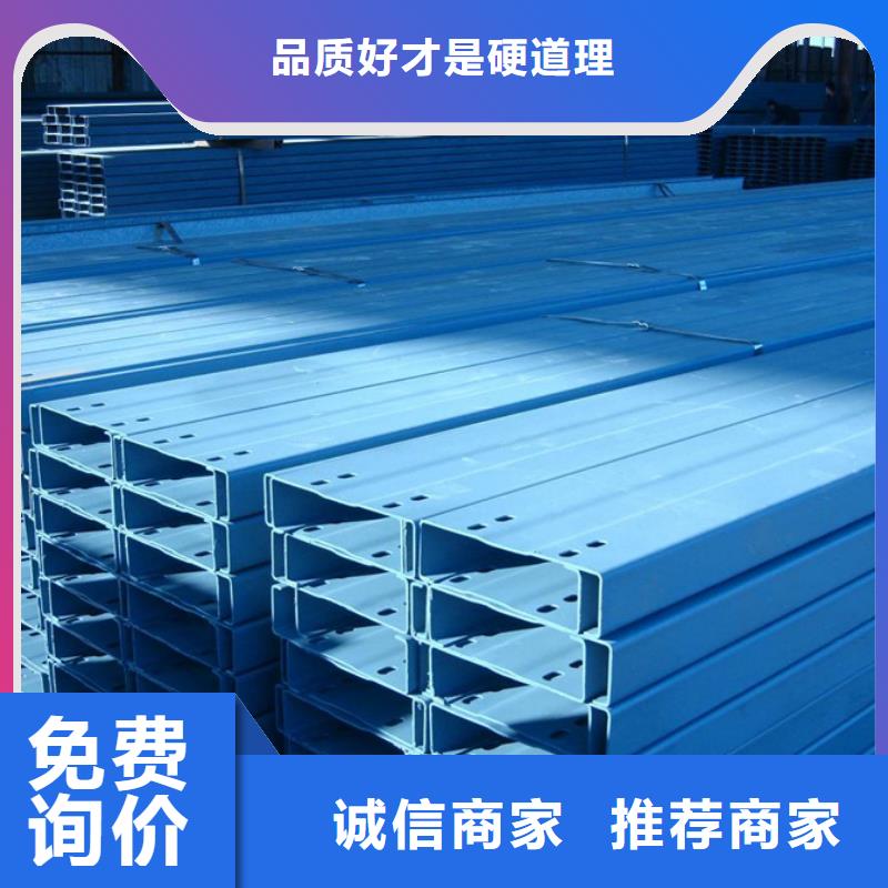 C型钢_镀锌型材大厂家实力看得见48小时发货