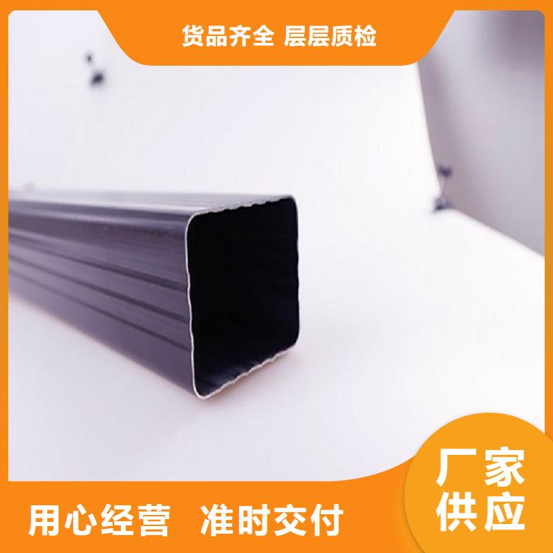 乐东县别墅铝合金水沟10年经验当地品牌