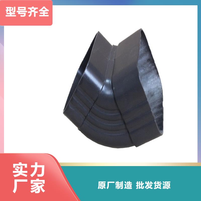 天沟K型天沟好产品放心购免费寄样