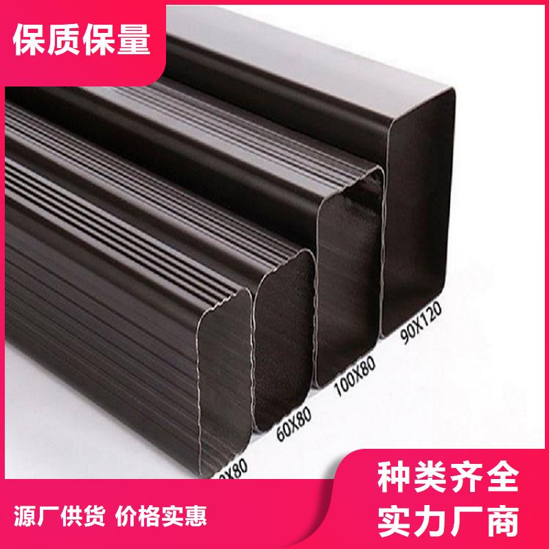 铝合金成品天沟厂家现货从厂家买售后有保障