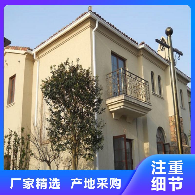 彩钢雨水管-诚信经营定制定做