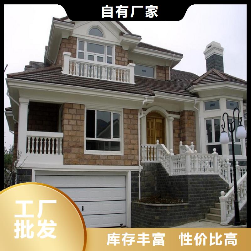 ​外墙落水管规格齐全免费获取报价