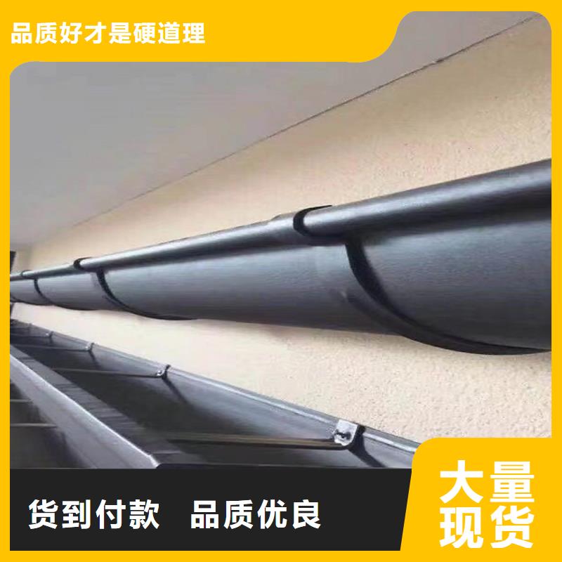 天沟_【塑料檐沟】好产品不怕比货源报价