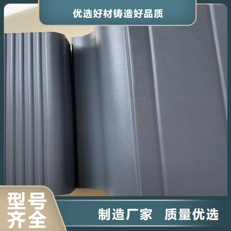 pvc落水管为您介绍本地品牌