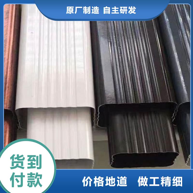屋檐水槽厂家直供当地供应商
