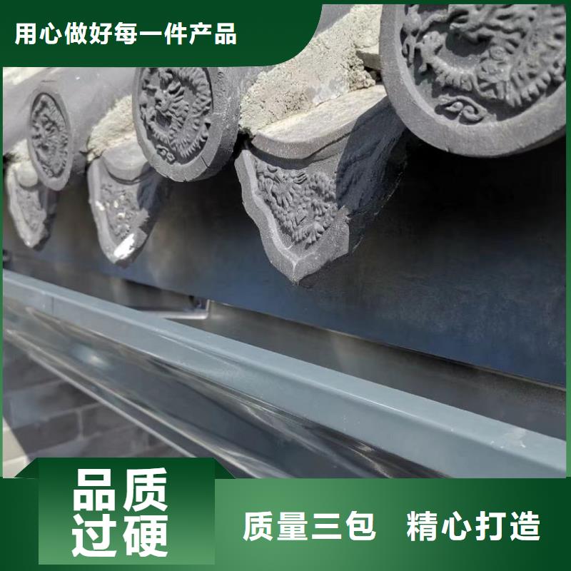 金属天沟现货充足买的放心