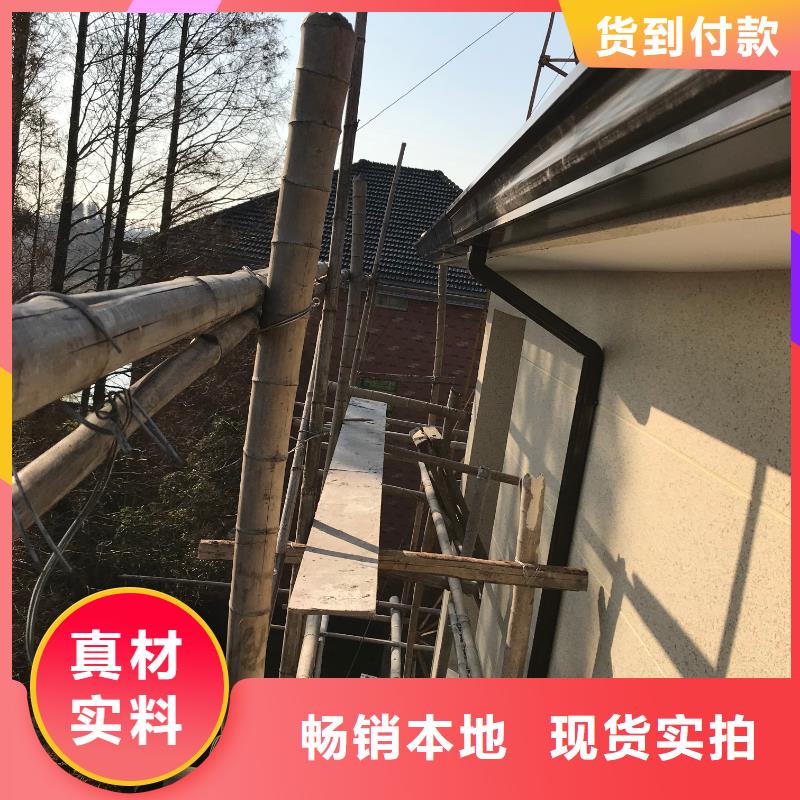 天沟实体诚信经营自主研发