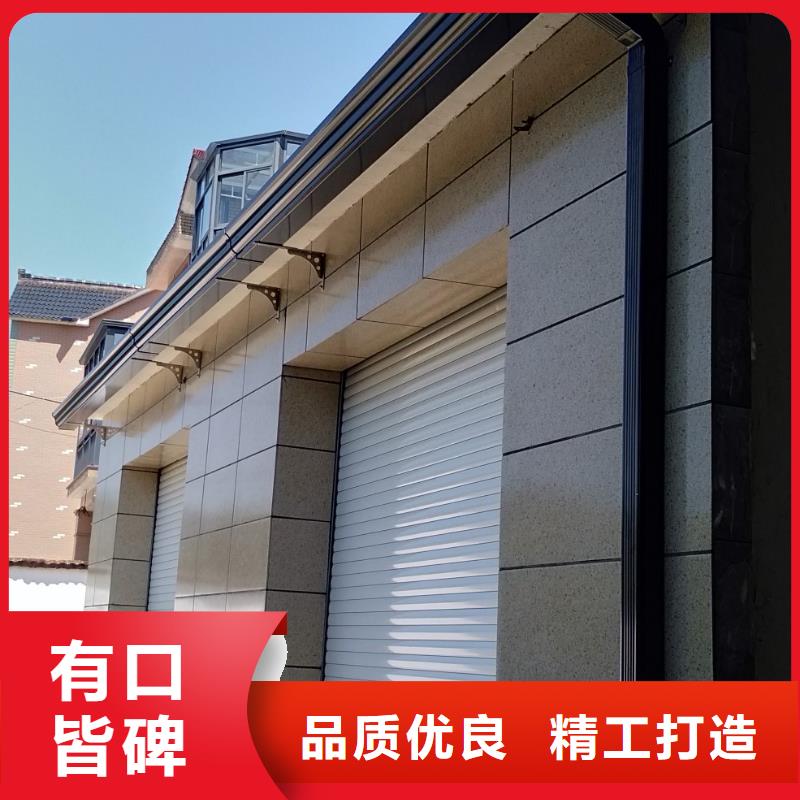 天沟厂家批发价同城公司
