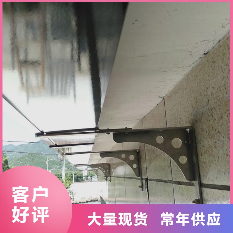 外墙落水管终身质保自有生产工厂