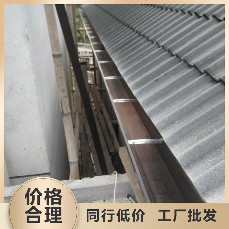 ​天沟_阳光房雨水槽诚信经营现货现发原厂制造