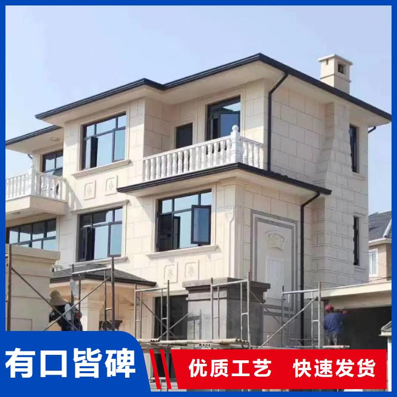 天沟-【金属檐沟】细节决定品质现货采购