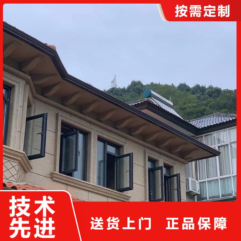 天沟阳光房檐沟檐槽定制速度快工期短本地服务商