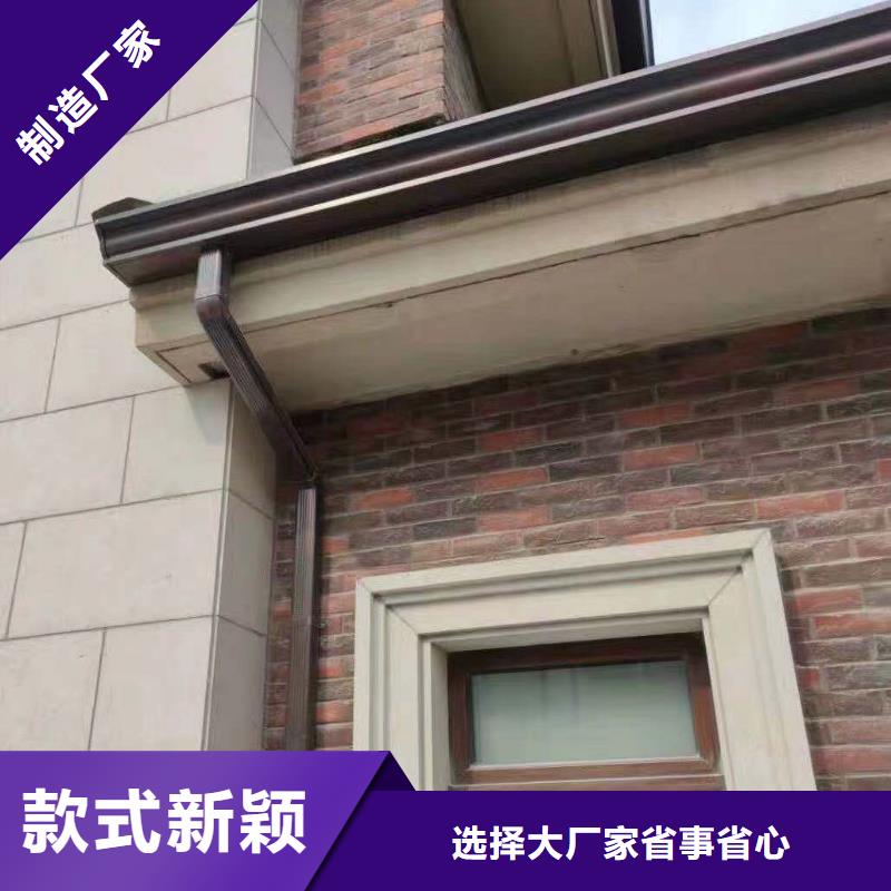 欢迎访问-别墅pvc雨水管分类和特点