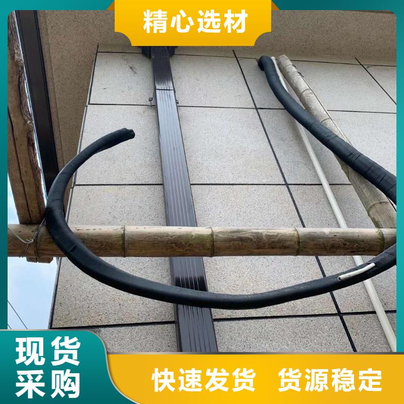 天沟贴心服务当地生产厂家