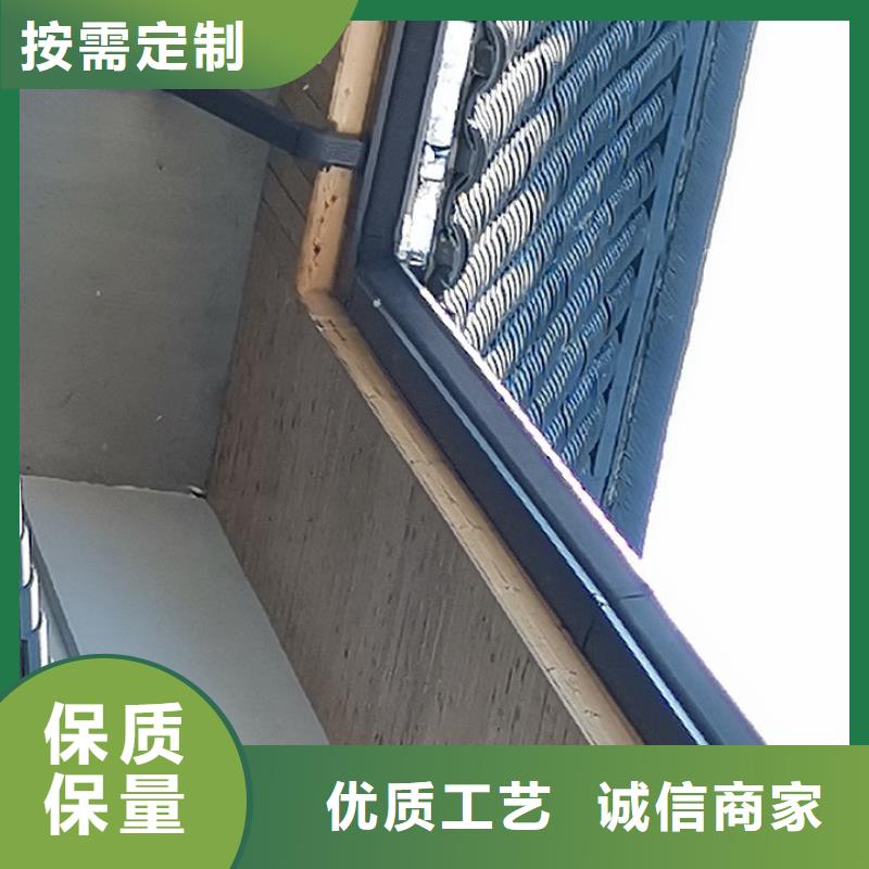 别墅檐槽品质保证正规厂家