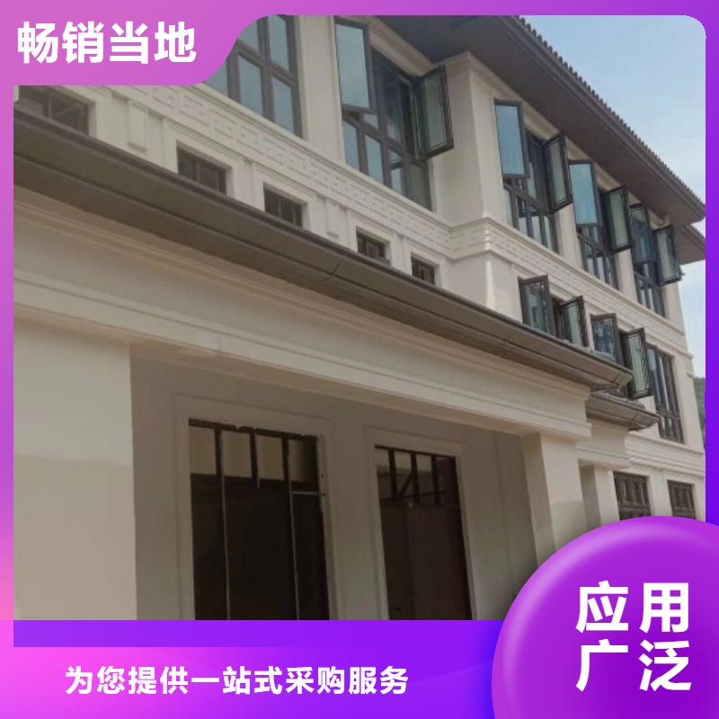 东方市方形落水管价格优以质量求生存