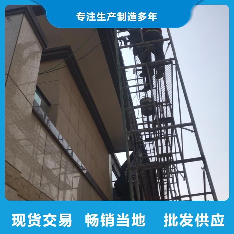 别墅金属檐槽上门服务货源稳定