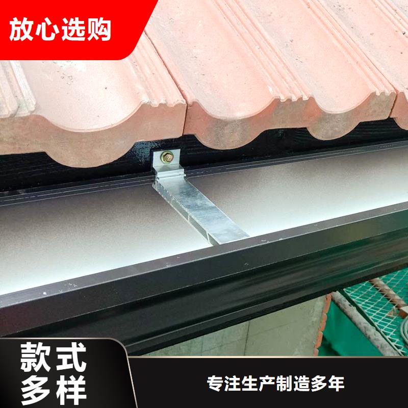 ​铝合金天沟欢迎来电厂家直销