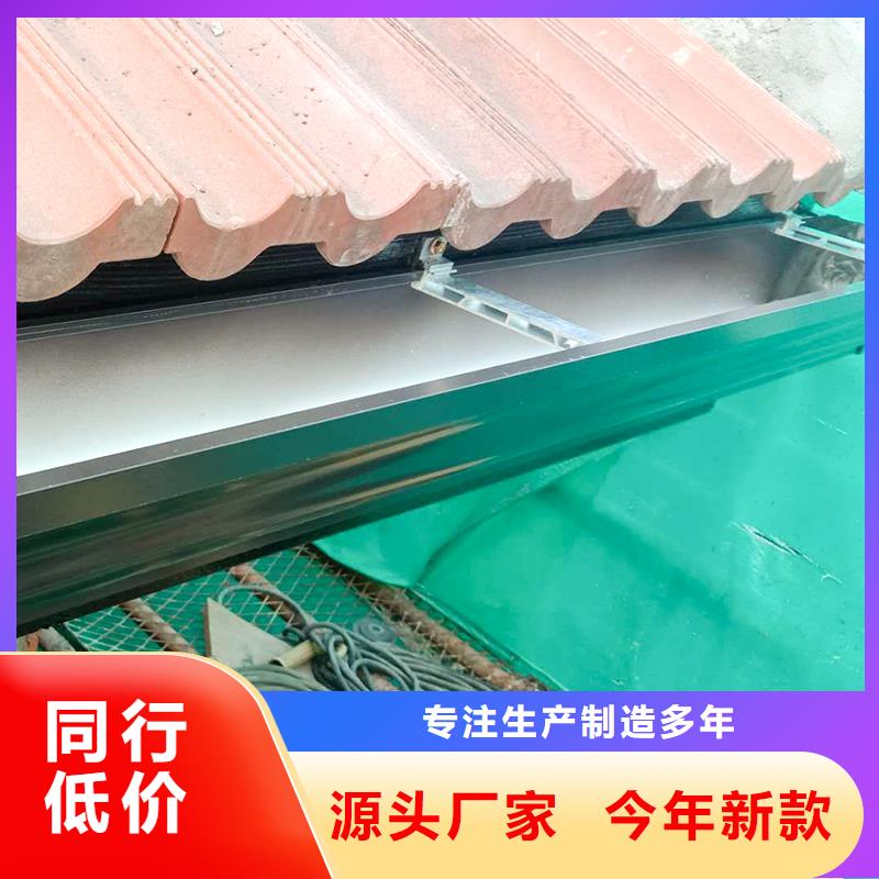 外墙雨水管出厂价格定制销售售后为一体