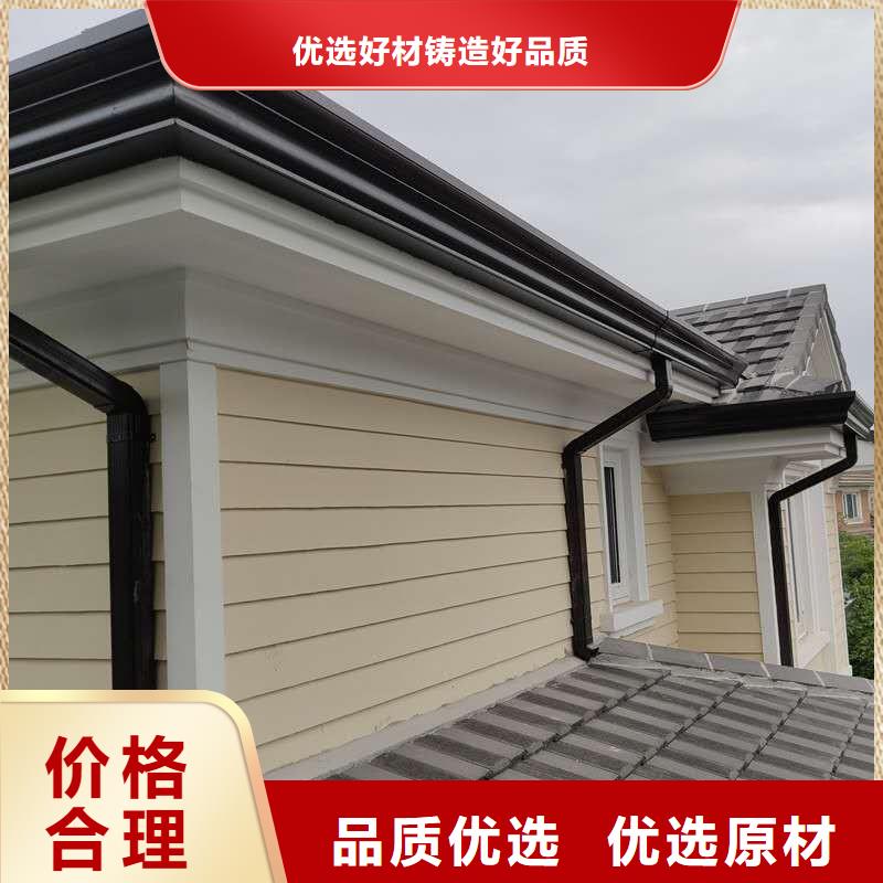 K型檐槽生产厂家专注细节使用放心