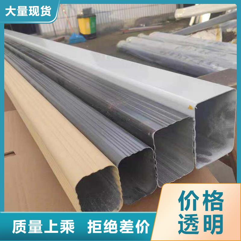 成品天沟落水管来图加工定制本地货源