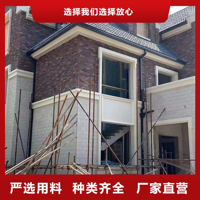 成品天沟铝合金檐沟配件实力工厂专业厂家