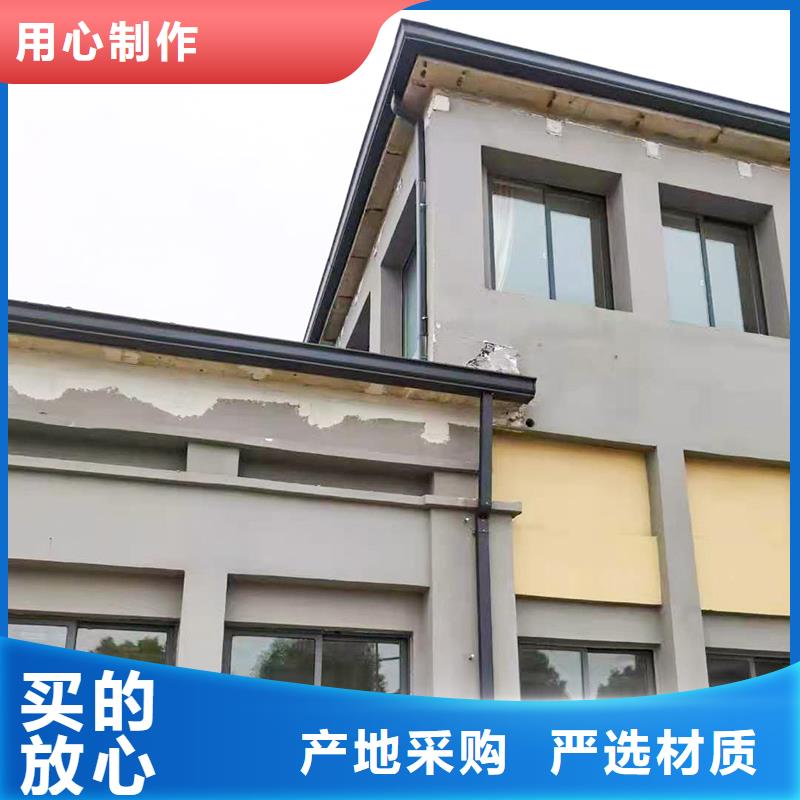 成品天沟房屋排水系统一致好评产品现货