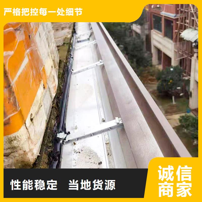 成品天沟下水管可接急单多年行业经验