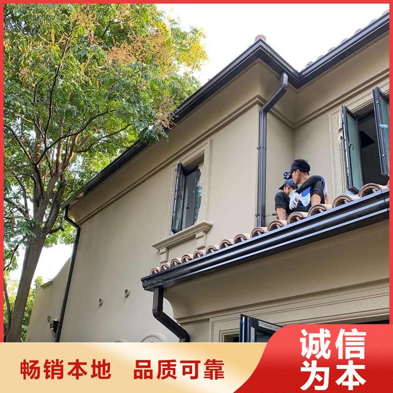  成品天沟实力优品厂家品控严格