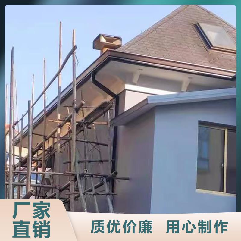 成品天沟优势就近发货