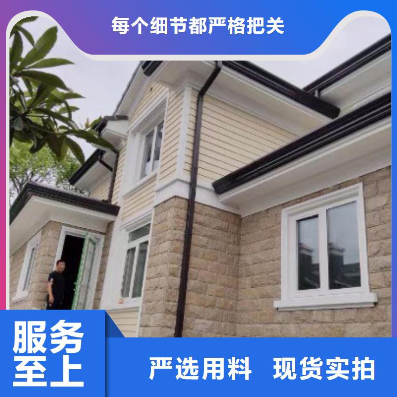 成品天沟质量无忧当地服务商