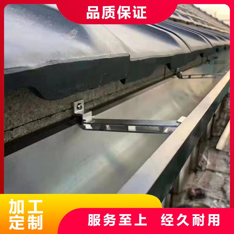 成品天沟_天沟品质保证批发货源