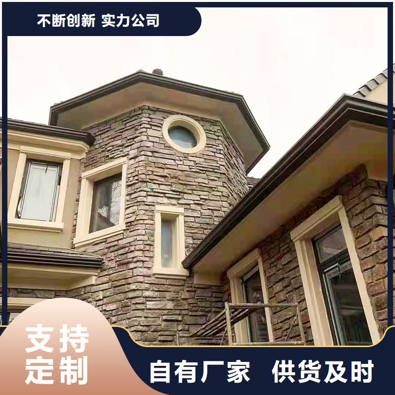 【成品天沟】_天沟自有生产工厂当地服务商