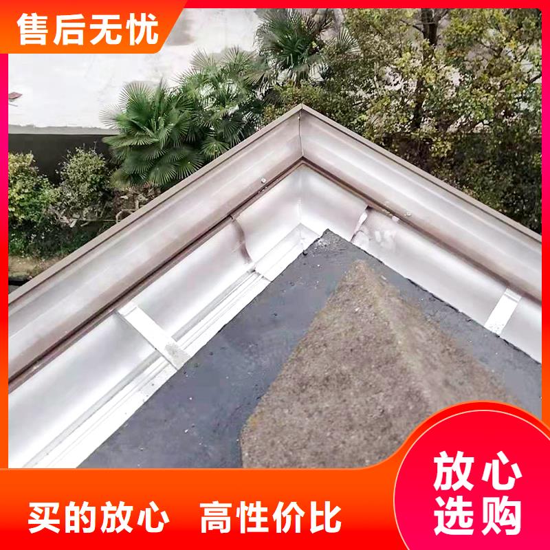 成品天沟支持非标定制按需定制